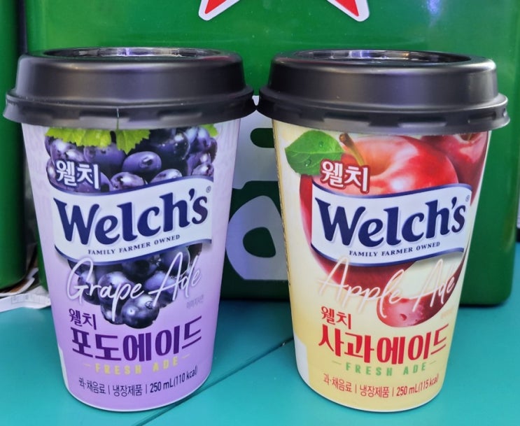미국 140년 전통의 쥬스를 편의점에서 - 웰치포도에이드, 웰치사과에이드 - 편의점 신제품 내돈내산 솔직리뷰 미국 140년 전통의 쥬스를 편의점에서 - 웰치포도에이드, 웰치사과에이드 - 편의점 신제품 내돈내산 솔직리뷰
