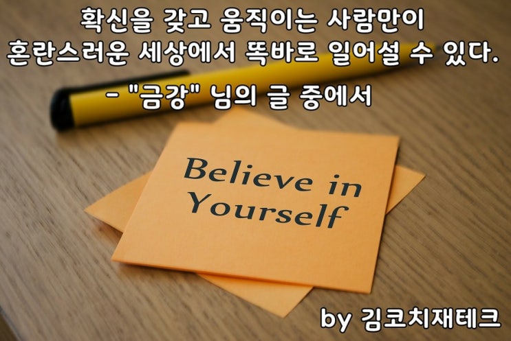  부거사이 [부동산 뉴스와 블로그] 9월 8일(수)