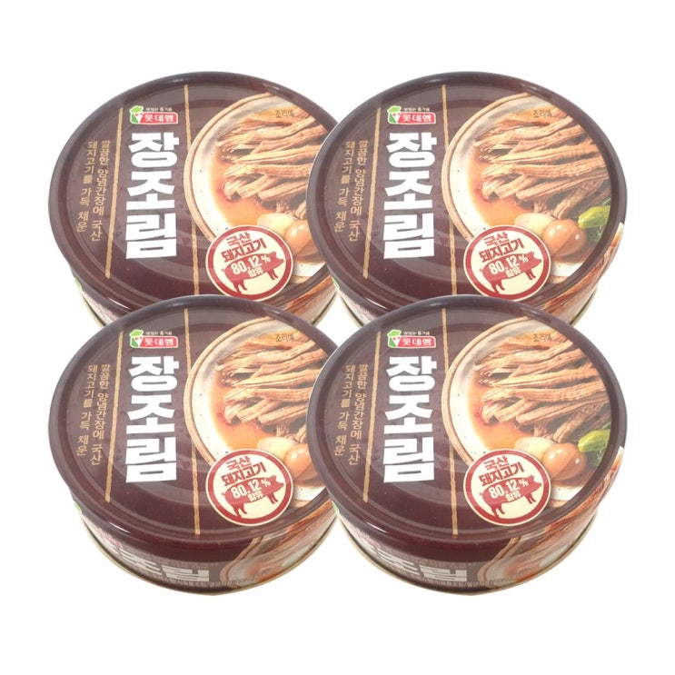 후기가 정말 좋은 건강먹거리 소공자 롯데햄 장조림 80g x 4개, 알리바바마켓 1 ··· 후기가 정말 좋은 건강먹거리 소공자 롯데햄 장조림 80g x 4개, 알리바바마켓 1 ···