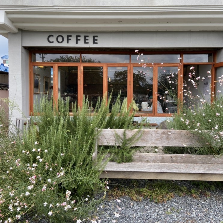  경주 카페 : 커피업 / COFFEEUP / 경주역 카페