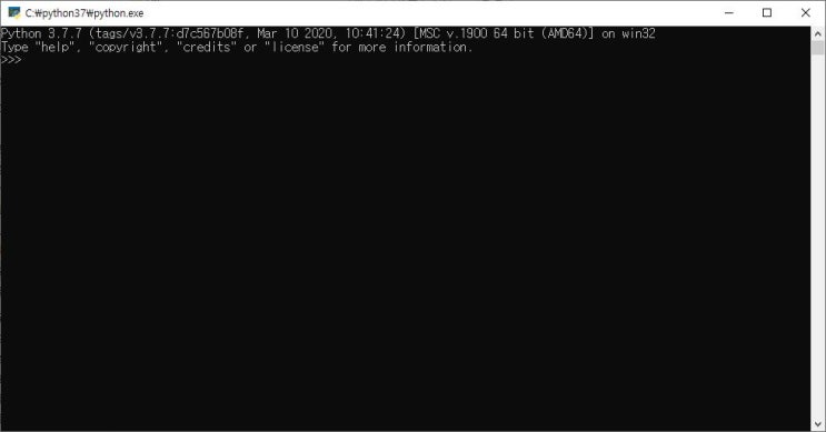  Python 입문(3) - Python 실행 방법