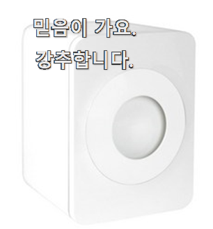  원픽! lg그램2021 목록 품절되기전에 빨리 킵하세요!