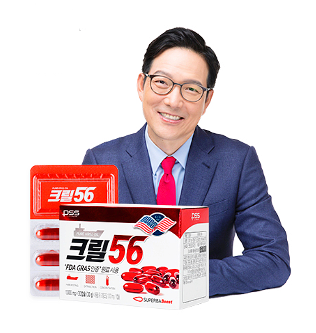  『함익병 크릴오일 56』