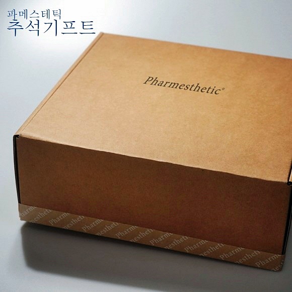  세멘시트 필로티 추석 선물 세트 환절기 피부관리하는 방법
