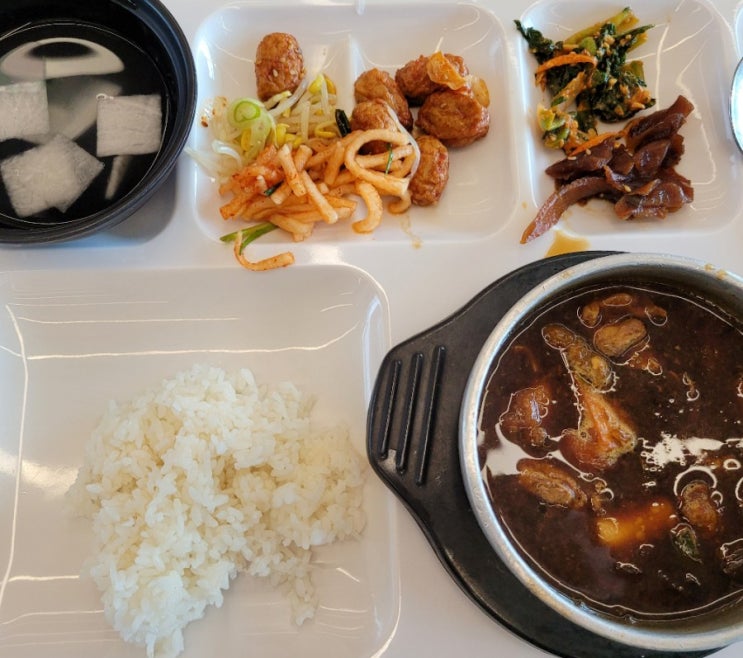  회사 급식 일지_210908