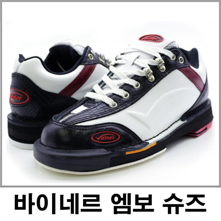 인지도 있는 바이네르 엠보 좌/우겸용 탈부착 볼링화 블랙 (만능건조탈취제) 추천합니다 인지도 있는 바이네르 엠보 좌/우겸용 탈부착 볼링화 블랙 (만능건조탈취제) 추천합니다
