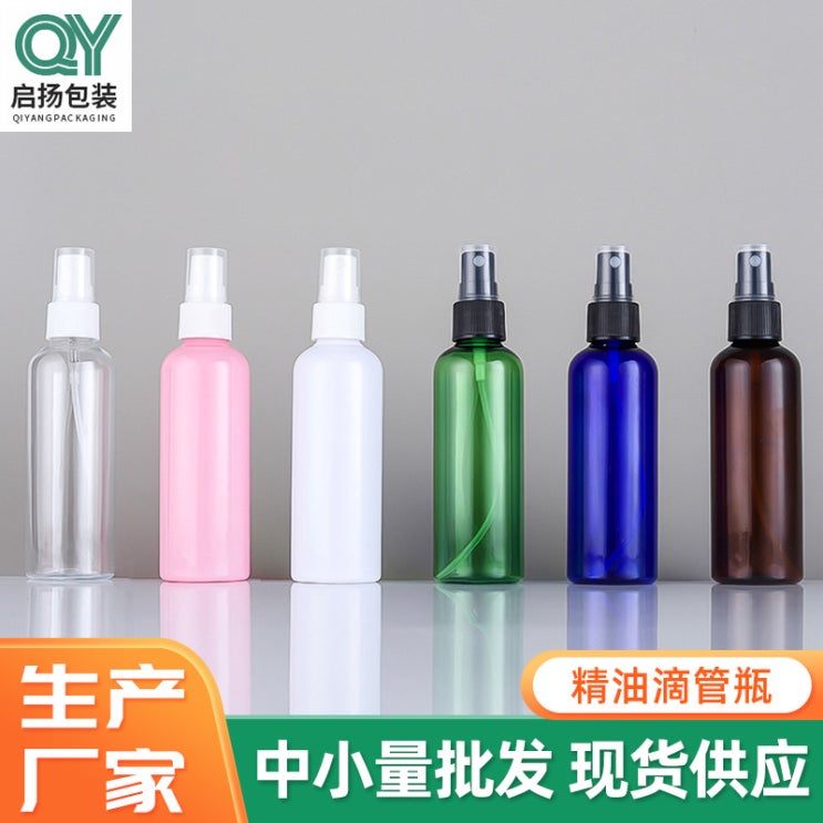 갓성비 좋은 버블버블 포뮬라화장품 제조업자 공급 PET30ML 어깨 에멀전스킨 인펌프 원터치 소분공병 플라스틱보틀 여행 휴대용파우치 룩, 30ml, 화이트 ··· 갓성비 좋은 버블버블 포뮬라화장품 제조업자 공급 PET30ML 어깨 에멀전스킨 인펌프 원터치 소분공병 플라스틱보틀 여행 휴대용파우치 룩, 30ml, 화이트 ···