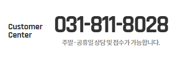  정발산미술학원 / 일산에서 디지털드로잉 시작하자!
