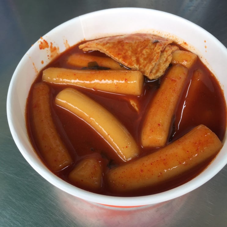  [송강동 떡볶이] 요즘 아이들은 매운걸 잘 먹나봐요_송강동 떡볶이 맛집 한양문구완구떡볶이