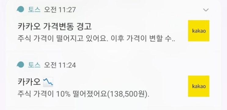 네이버 줍줍 네이버 줍줍