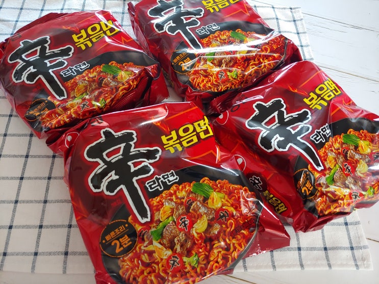  신라면 볶음면 맵기 조절과 칼로리 후기 맵찔이 레시피