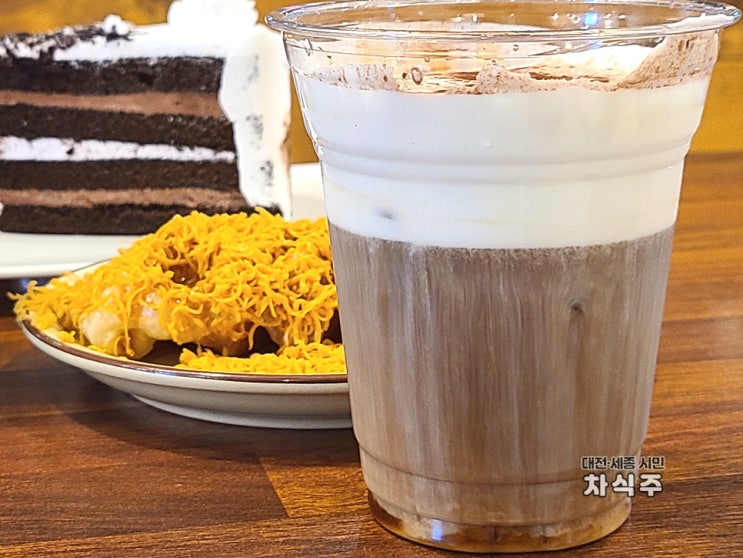 대전 신성동 카페 042coffee 자운대점 후기