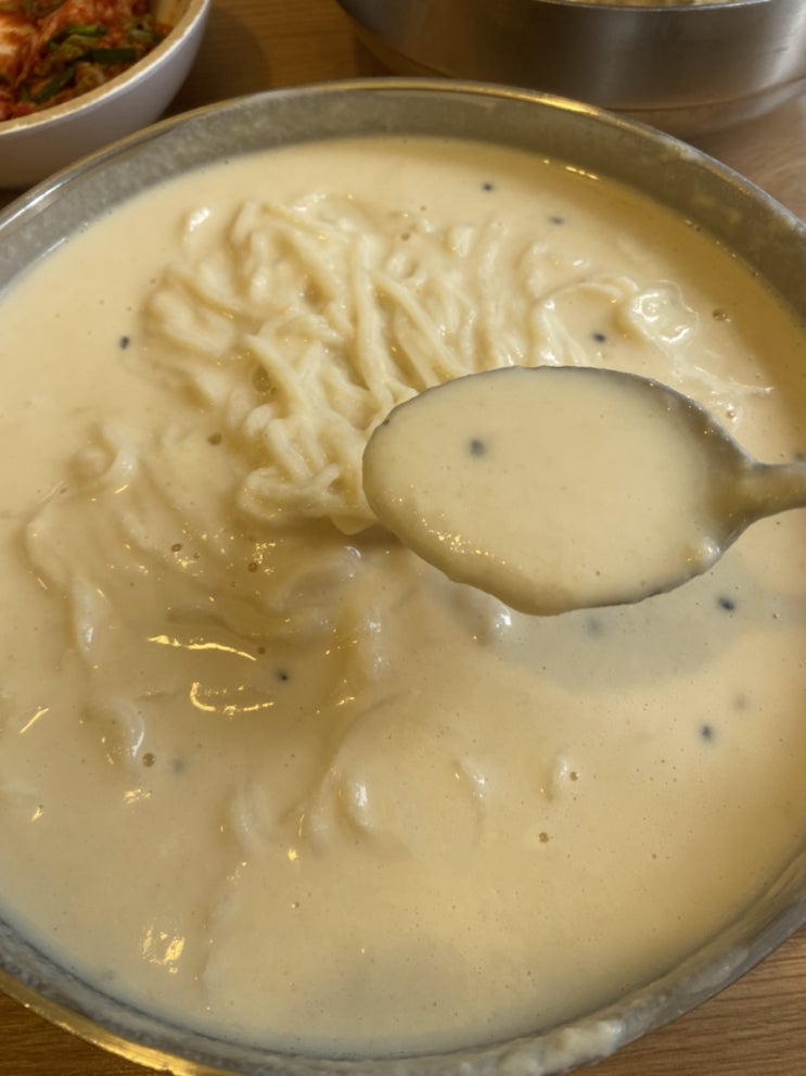 충무칼국수 콩국수맛집~ 정말 맛있어요.
