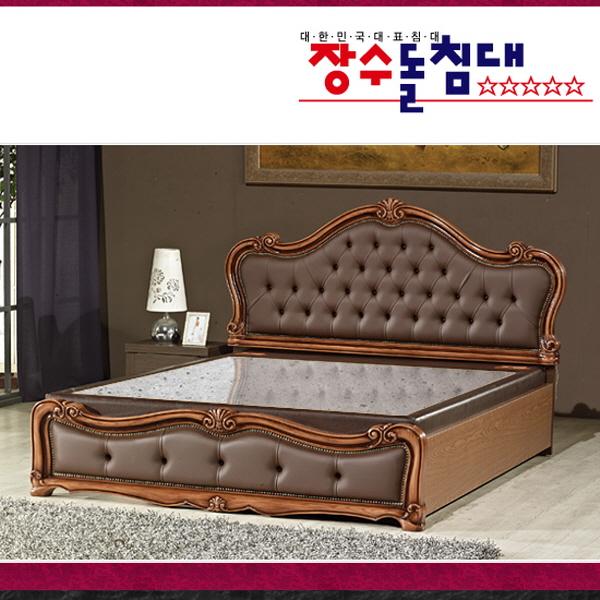 많이 팔린 장수 장수돌침대 1543Q_럭셔리 맥베드 -퀸침대, 없음/없음/없음 추천해요 많이 팔린 장수 장수돌침대 1543Q_럭셔리 맥베드 -퀸침대, 없음/없음/없음 추천해요
