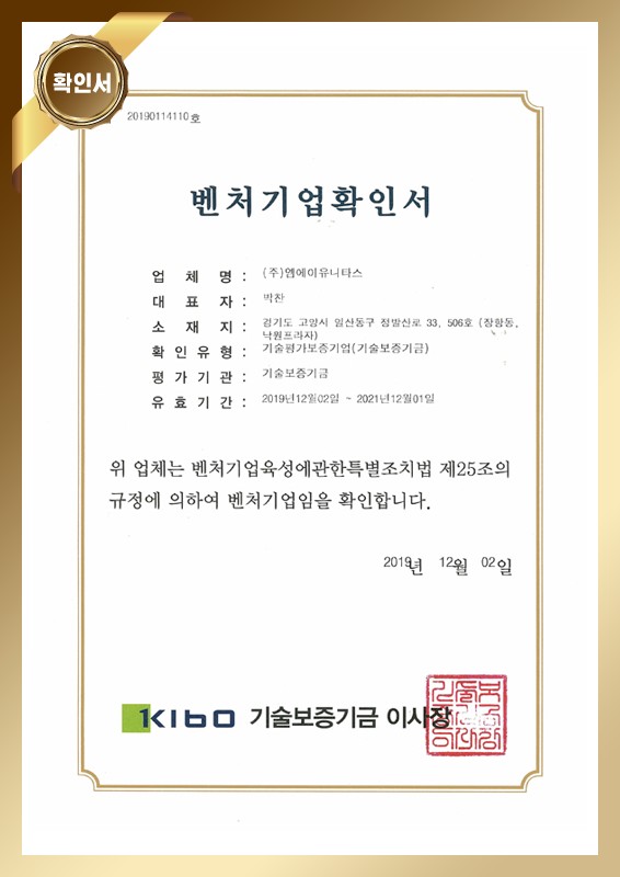  부업아르바이트를 하시려면 마케팅사단에서 하세요
