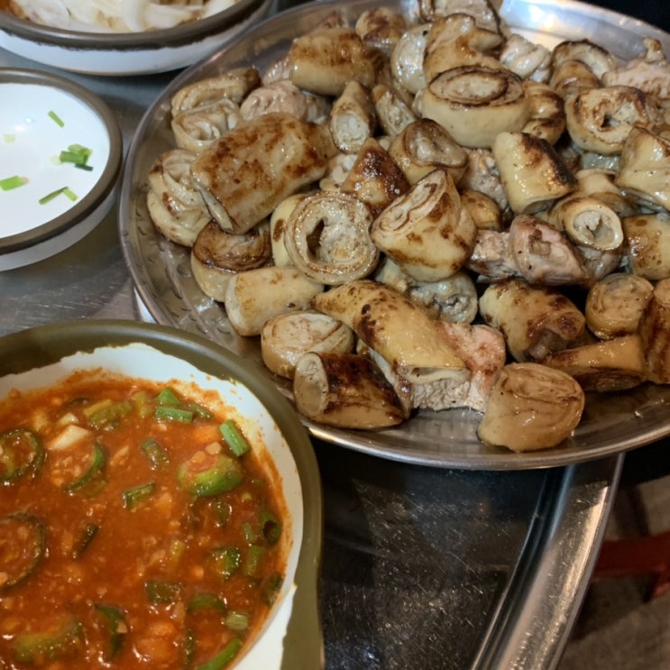  대구 여행 1탄