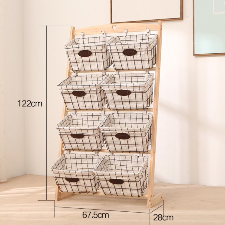 최근 인기있는 거실 다용도 바구니 선반 장난감 소품 수납대 스탠드식 가구 수납함 공간 절약 사다리형, 4단더블화이트체크개 좋아요