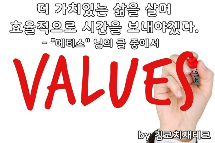  부거사이 [부동산 뉴스와 블로그] 9월 9일(목)