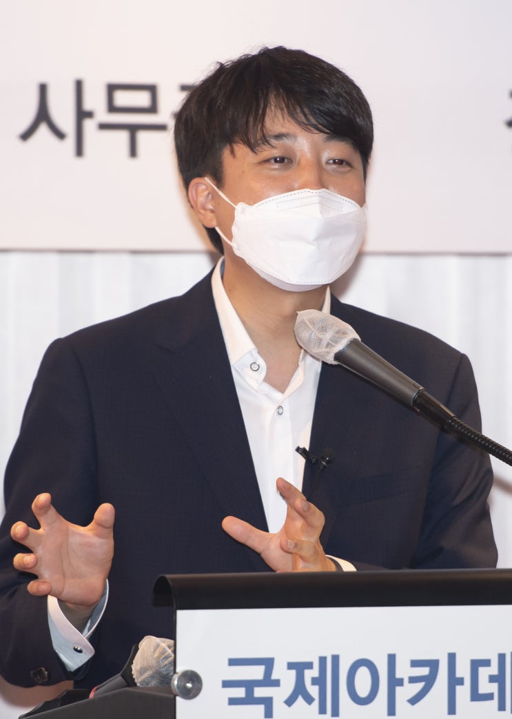  정치를 주도하는 젊은 세대 내일을 준비하는 대한민국,국민의힘 이준석 당대표 강연