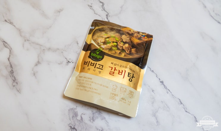  비비고 갈비탕! 전자레인지로 해먹기~ 뼈 없는 살코기라서 먹기 좋아