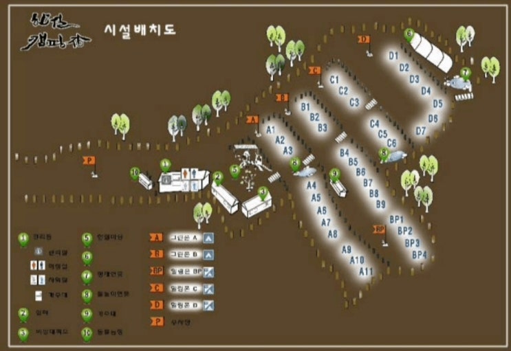  [캠핑장] 전남 장성 한실캠핑장