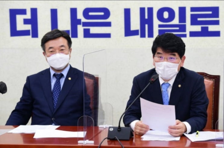  재난 지원금 90% 상향 불만폭주