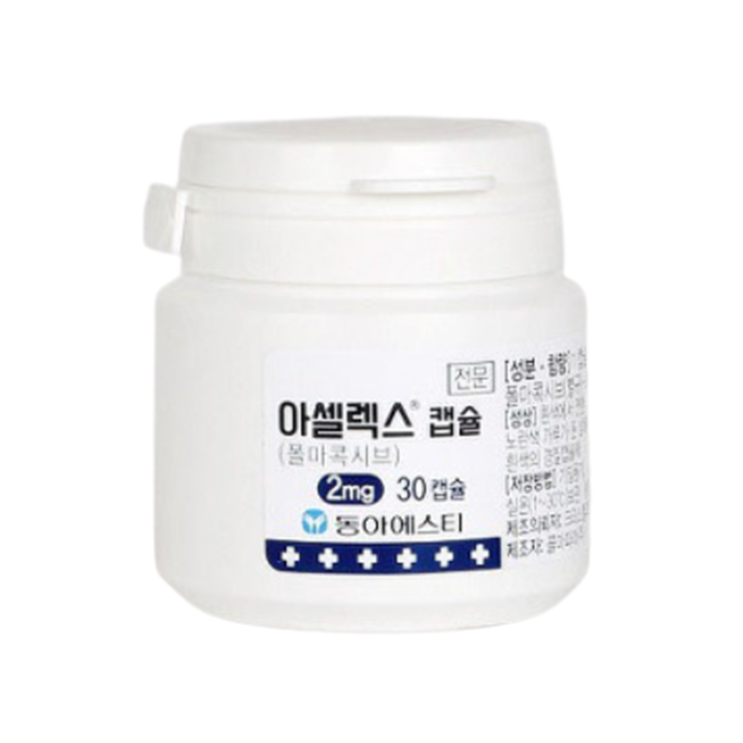 아셀렉스캡슐 2mg, 꼭 알아야할 내용들(효능/복용법/부작용/주의사항) 아셀렉스캡슐 2mg, 꼭 알아야할 내용들(효능/복용법/부작용/주의사항)