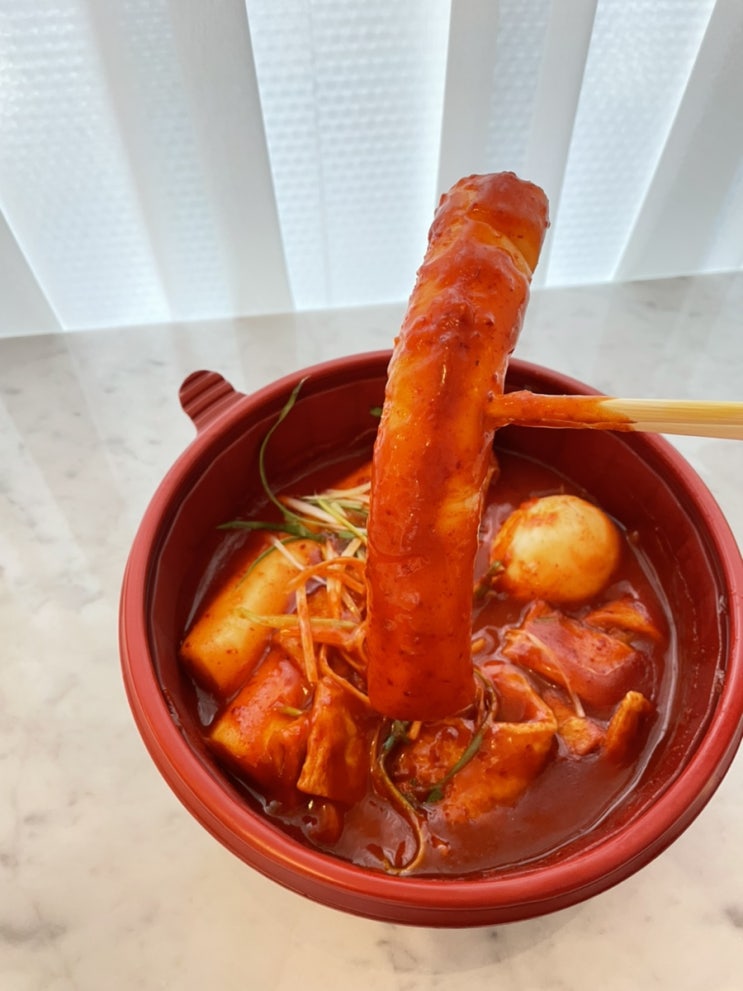  홍대 매운떡볶이 할머니가래떡볶이