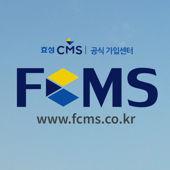  신규 세무회계사무소 세무사개업 운영 꿀 팁