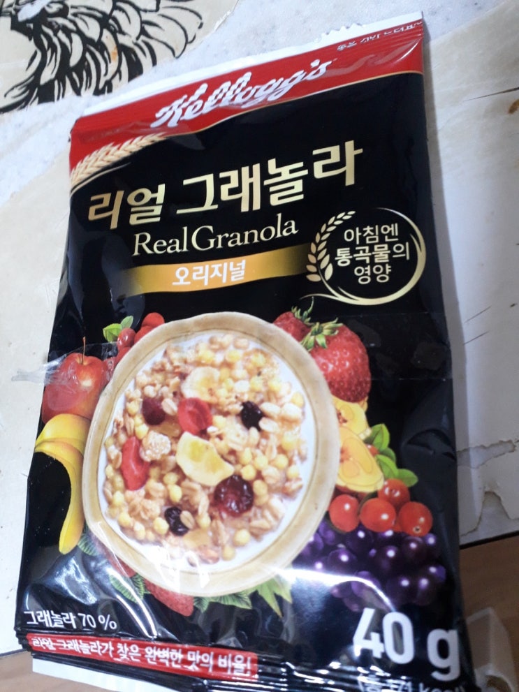  수시 등급에 대한 단상
