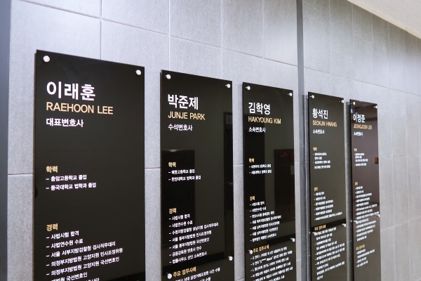  마약주사/복용? 재범이면 선처는 꿈도 꾸지 마세요