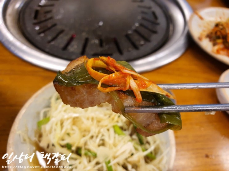  중앙대 앞 흑석동 구워주는 고기집 추천! <엉터리생고기 본점>의 위엄 내돈내산 후기