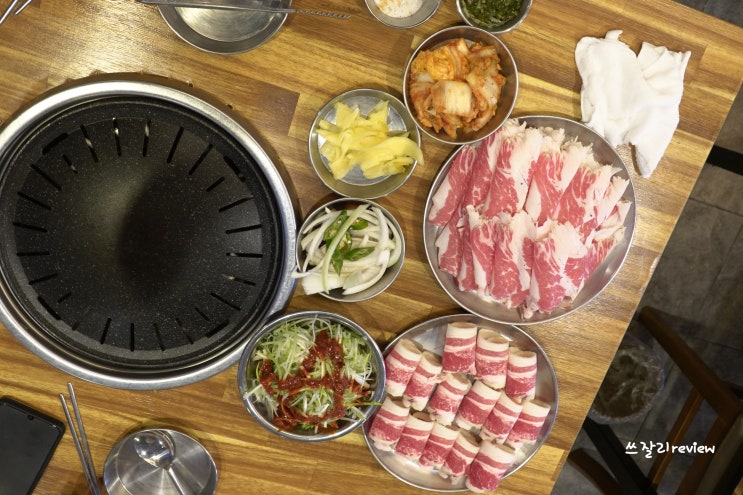  차돌풍 첨단점 점심시간에 커플세트 먹기