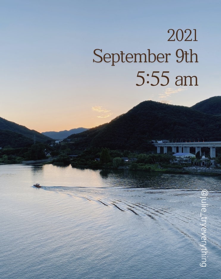  나는 할 수 있다_생각파워모닝콜 Day 51