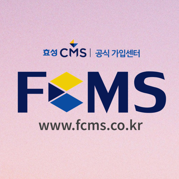  카드없이 결제 할 수 있는 신용카드자동이체 프로그램