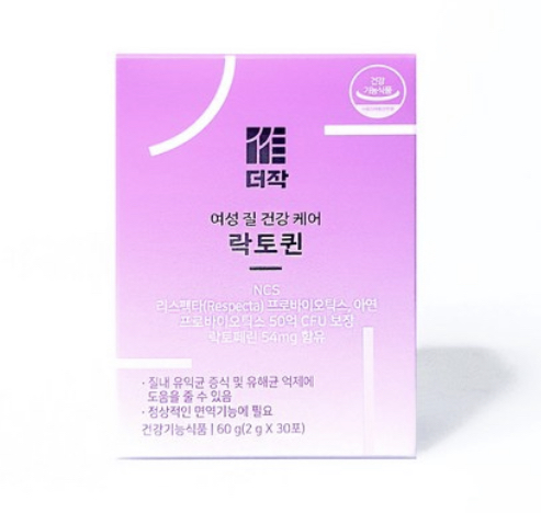  더작 락토퀸 질건강을 챙겨야하는 이유