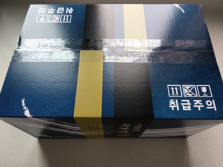  소문난 삼부자김? 소문난 오부자김 전장김 25g 구입 해봤어요.