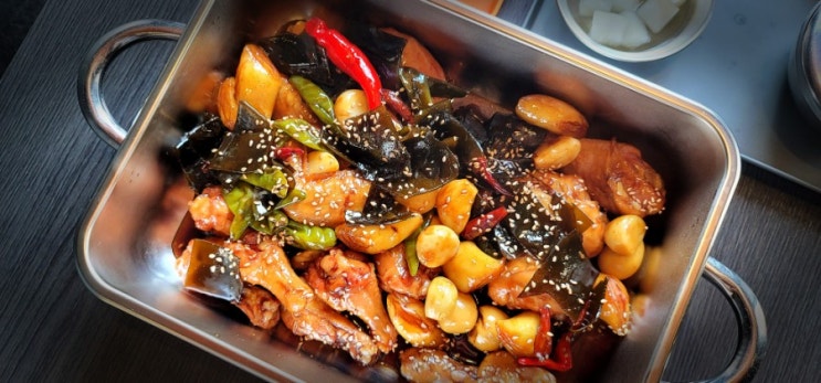  대구 반월당맛집, 코코덱(동성로, 삼덕동, 쪼림닭, 찜닭, 닭발, 간장조림, 배달)