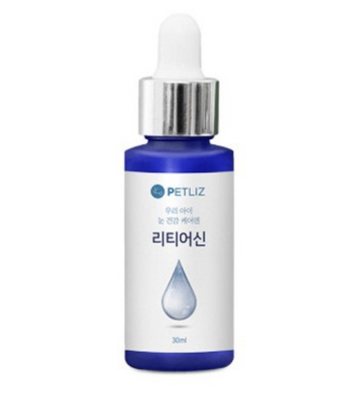  리티어신 강아지 눈물자국영양제 잇템!