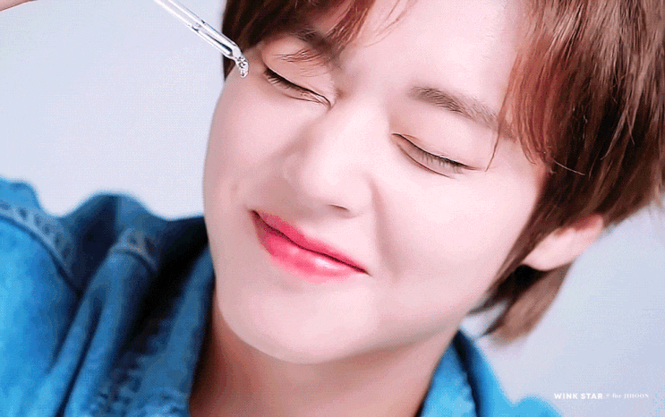  박지훈 잇츠스킨 움짤