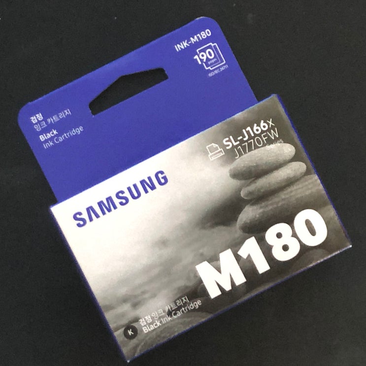  SL-J1660 잉크 삼성 M180으로 교체하기