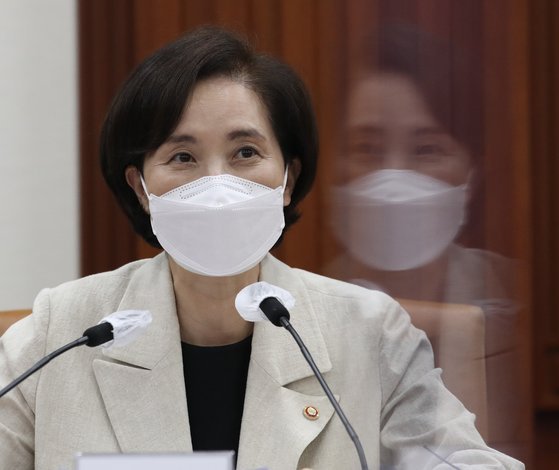 교육부 수상한 채용 합격자 탈락시킨 불공정한 세상 교육부 수상한 채용 합격자 탈락시킨 불공정한 세상