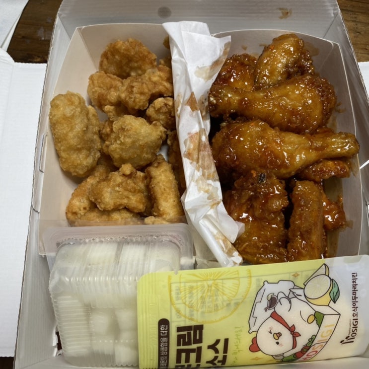 [대구]호식이치킨 레몬크림탕슈 후기