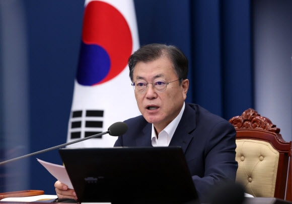 문 대통령 퇴임 후 연금 월 1390만원…수령자격 유일 문 대통령 퇴임 후 연금 월 1390만원…수령자격 유일