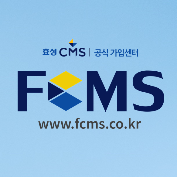 노인 치매 요양원가격 받는 방법 쉬워요