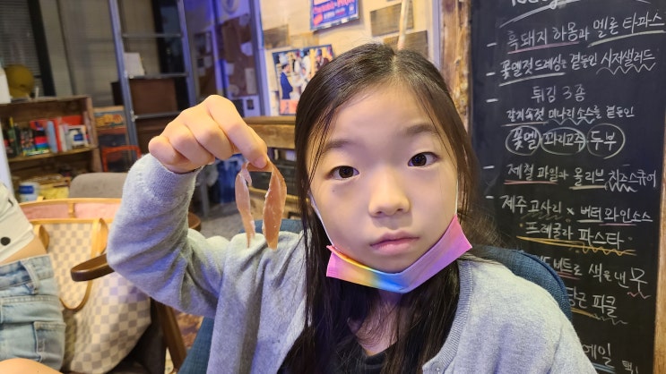 함덕맛집 함덕메리굿 뮤지컬공연과 코스다이닝이 한자리에 함덕맛집 함덕메리굿 뮤지컬공연과 코스다이닝이 한자리에