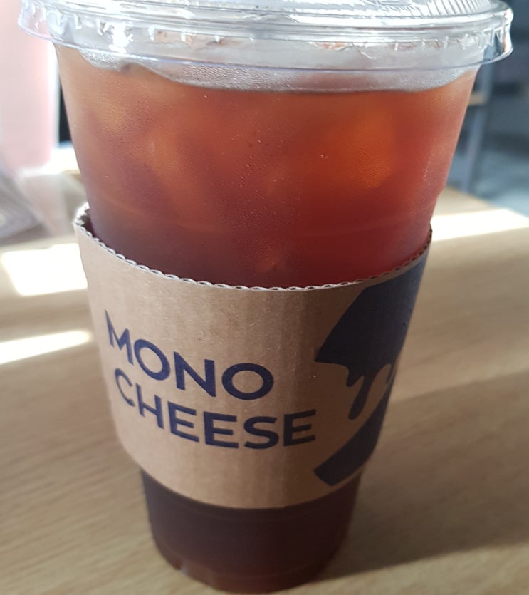  커피와 함께