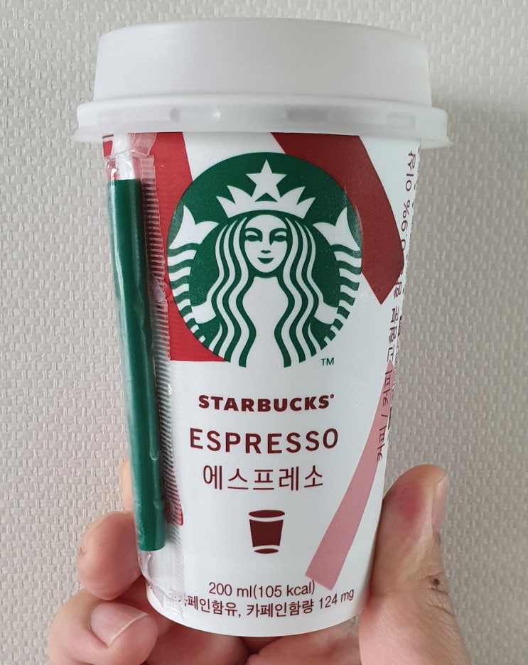  내 인생 최애커피