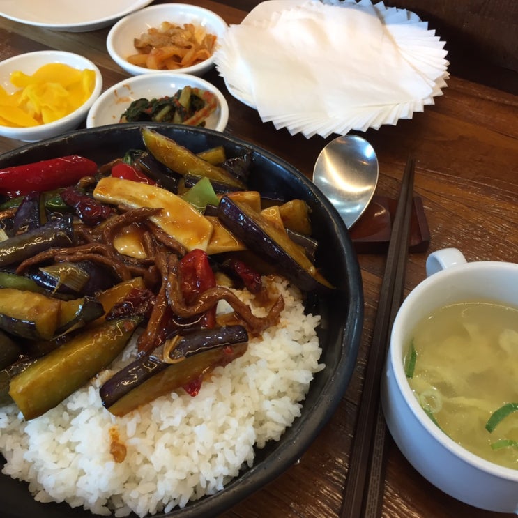  문지동 중식 맛집 모던차이 매운맛 가지덮밥 먹어본 후기