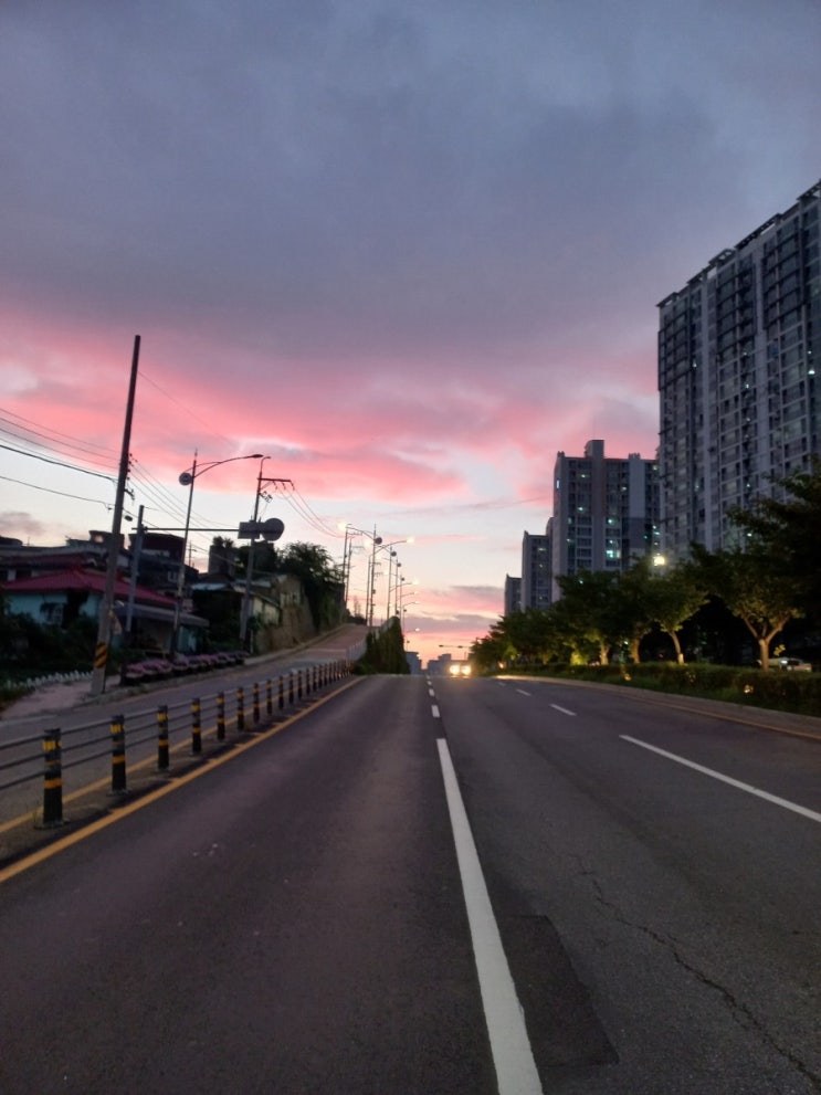  퇴근길